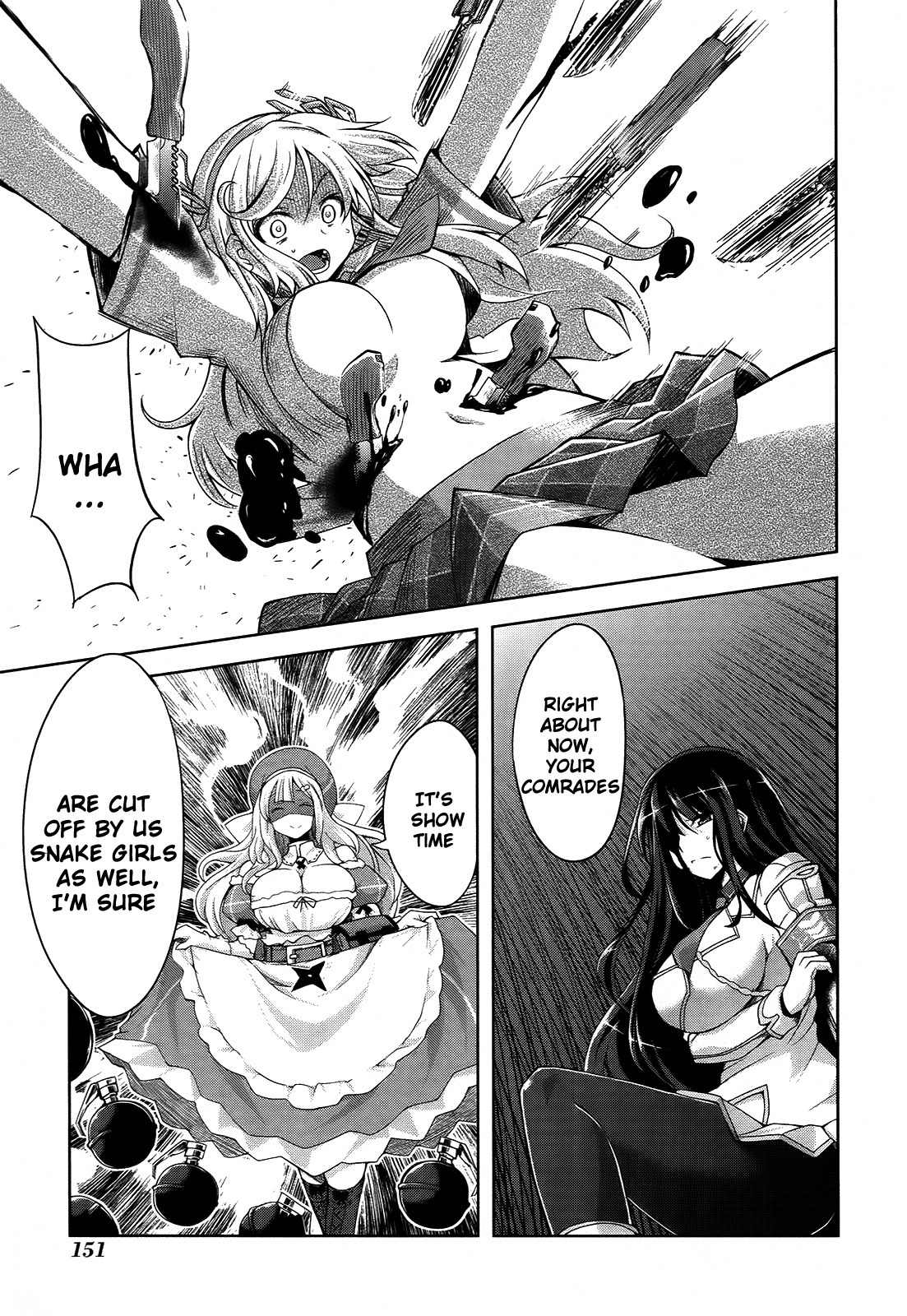 Senran Kagura - Guren no Hebi Chapter 7 page 15 - Chapter 7
