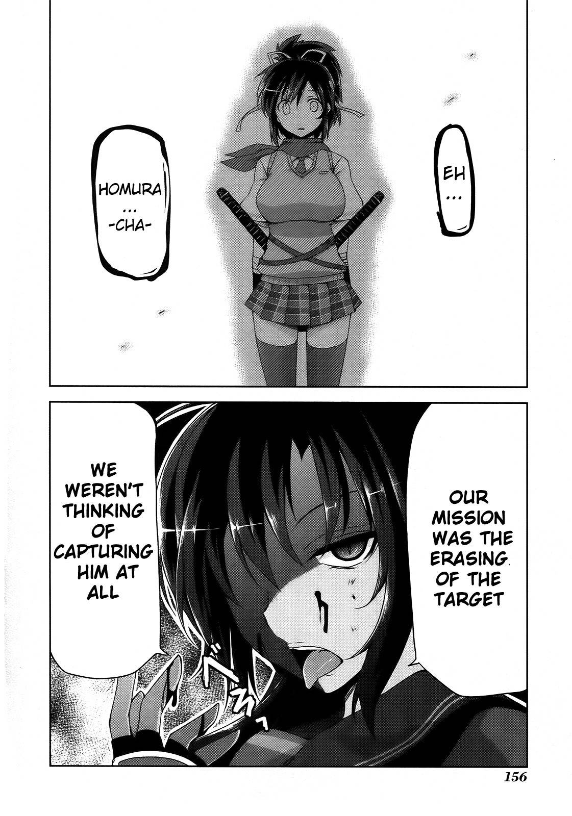 Senran Kagura - Guren no Hebi Chapter 7 page 19 - Chapter 7