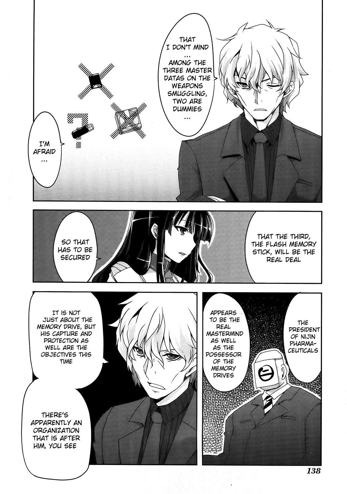 Senran Kagura - Guren no Hebi Chapter 7 page 2 - Chapter 7