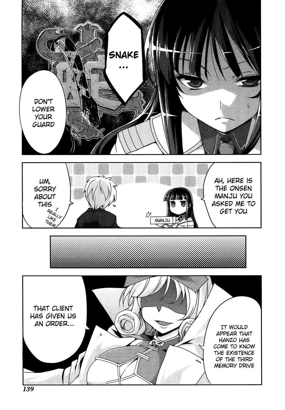 Senran Kagura - Guren no Hebi Chapter 7 page 3 - Chapter 7