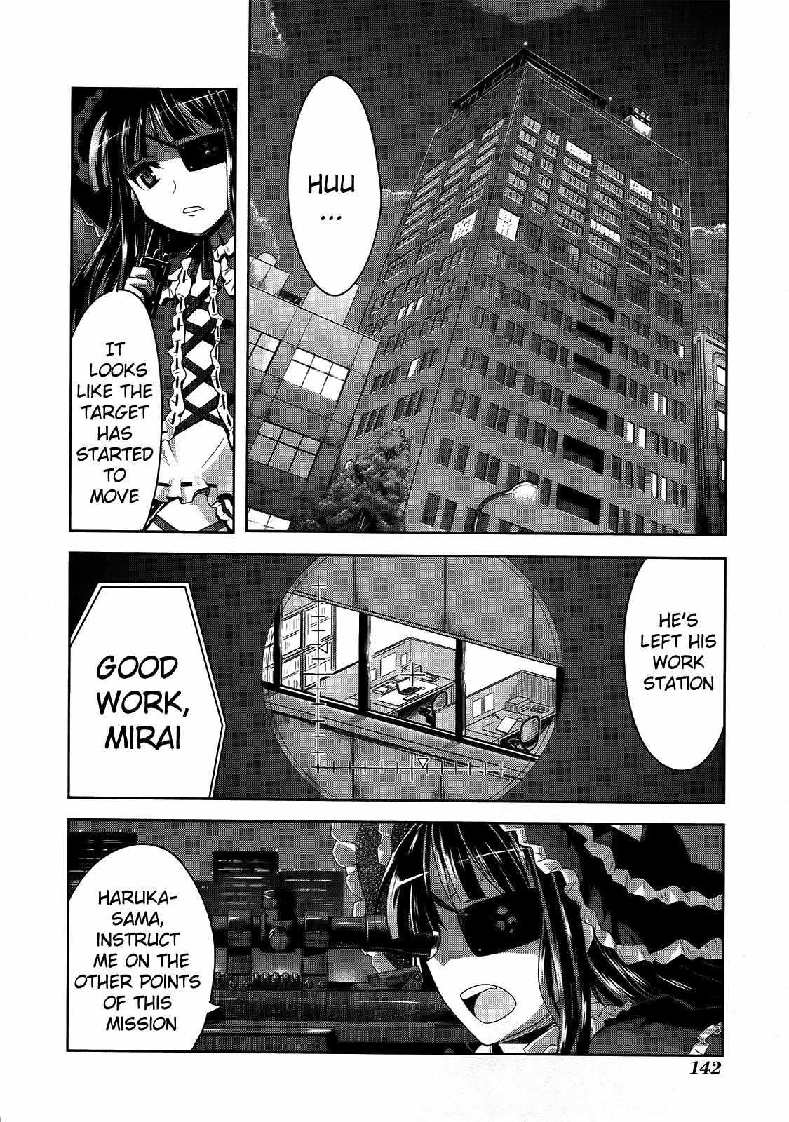 Senran Kagura - Guren no Hebi Chapter 7 page 6 - Chapter 7