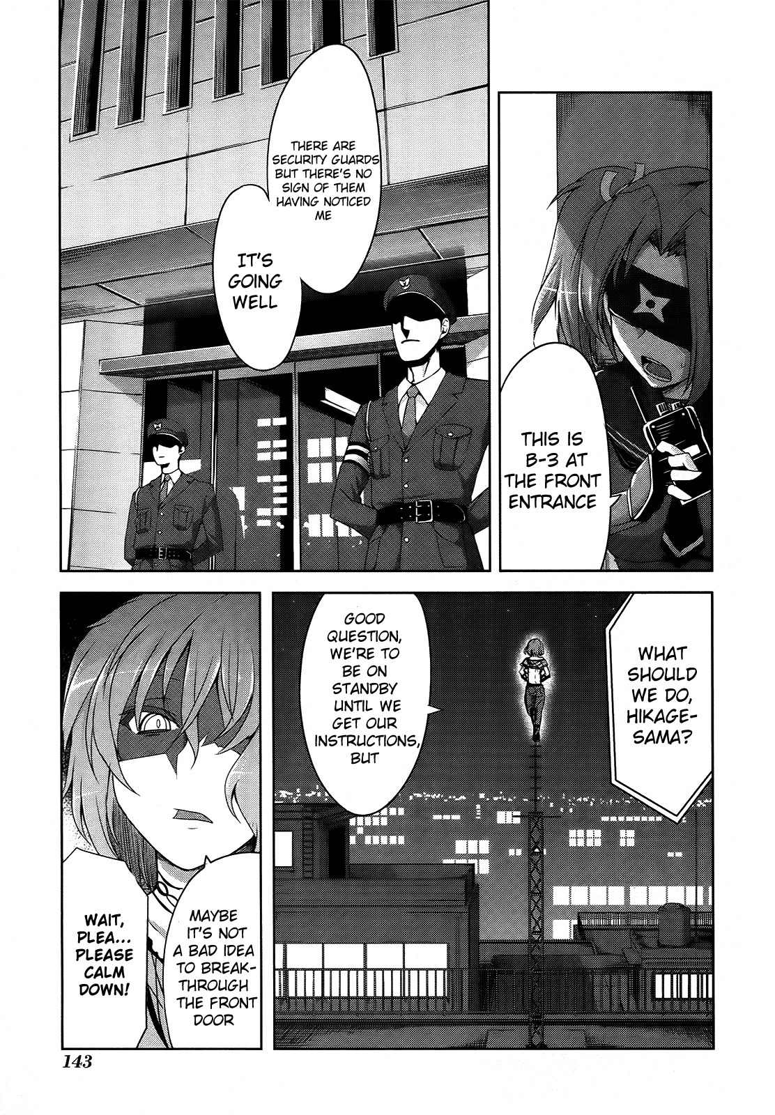 Senran Kagura - Guren no Hebi Chapter 7 page 7 - Chapter 7
