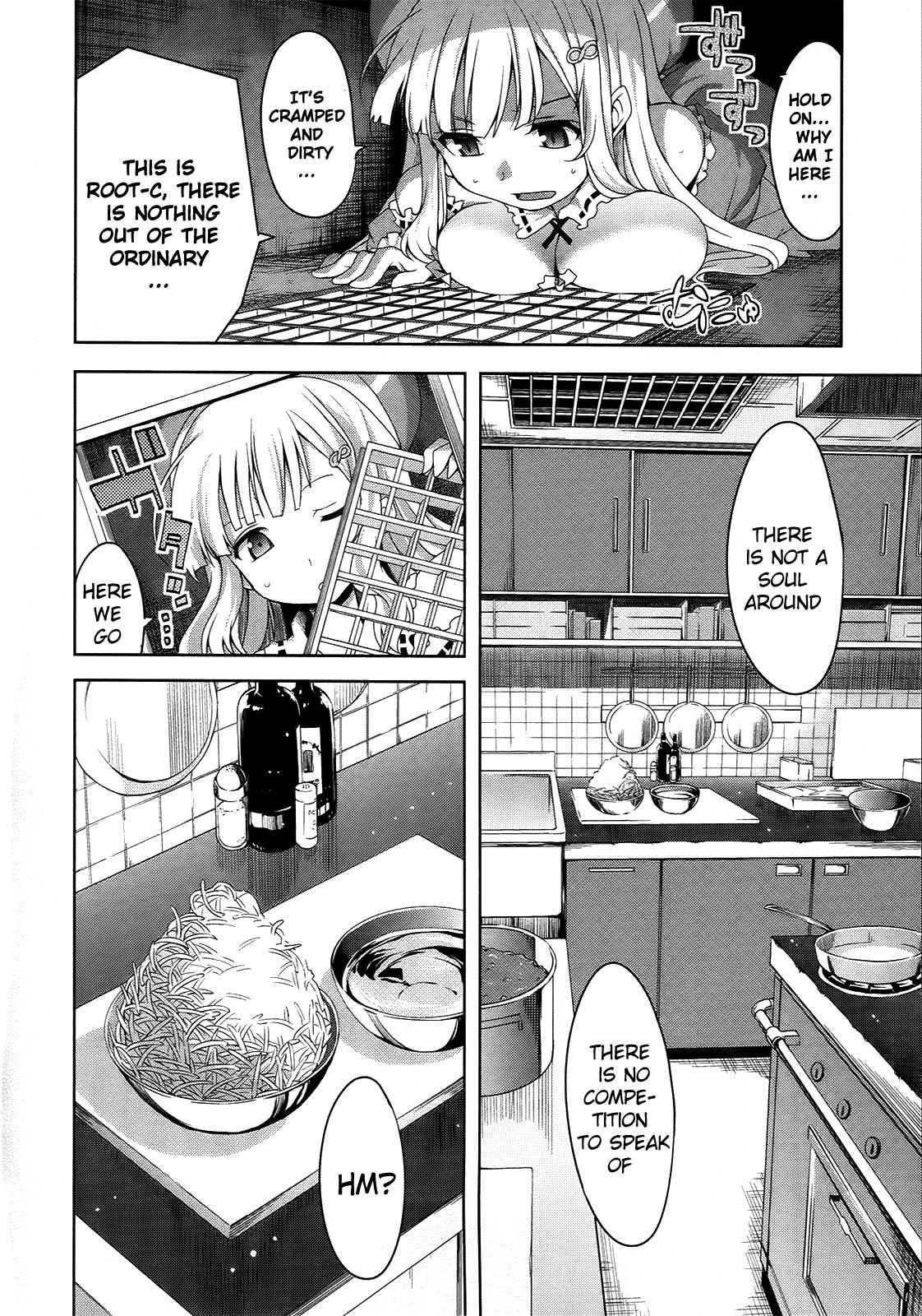 Senran Kagura - Guren no Hebi Chapter 7 page 8 - Chapter 7