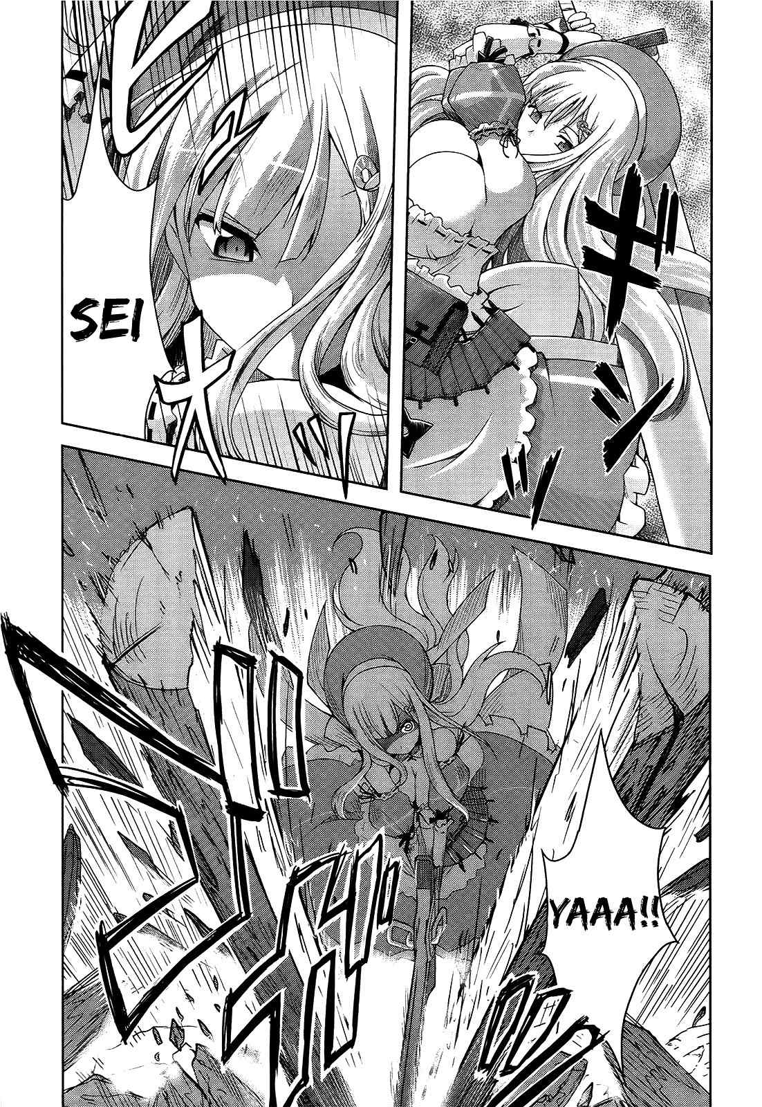 Senran Kagura - Guren no Hebi Chapter 8 page 13 - Chapter 8