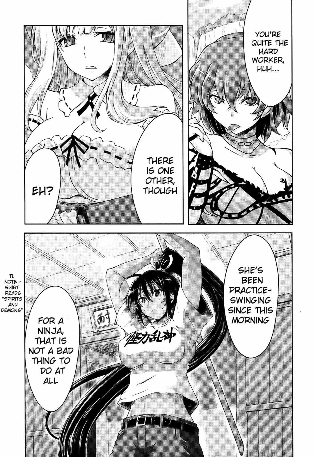 Senran Kagura - Guren no Hebi Chapter 8 page 15 - Chapter 8