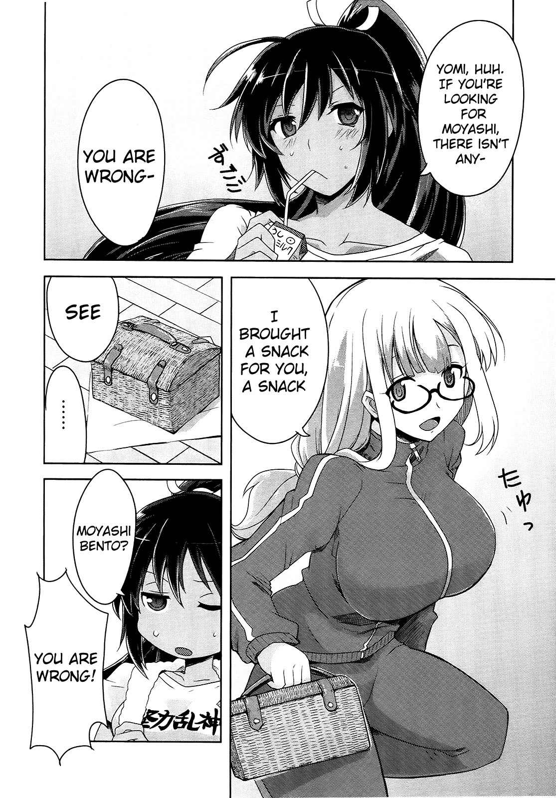 Senran Kagura - Guren no Hebi Chapter 8 page 18 - Chapter 8