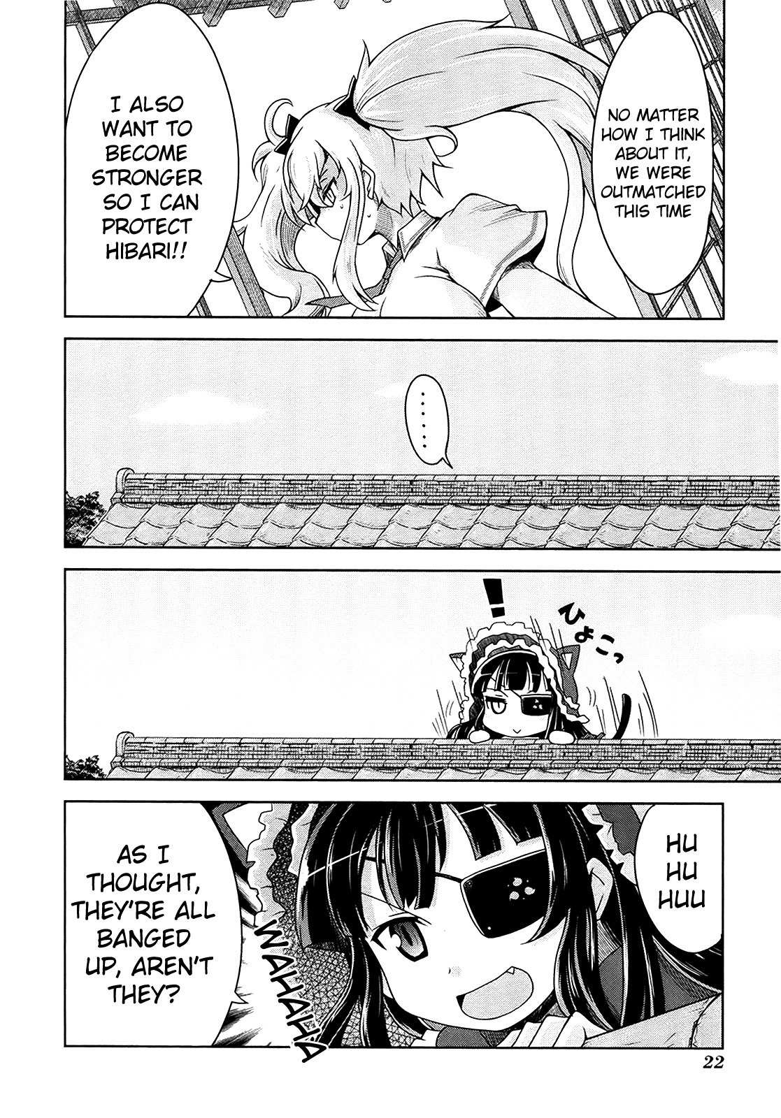 Senran Kagura - Guren no Hebi Chapter 8 page 26 - Chapter 8