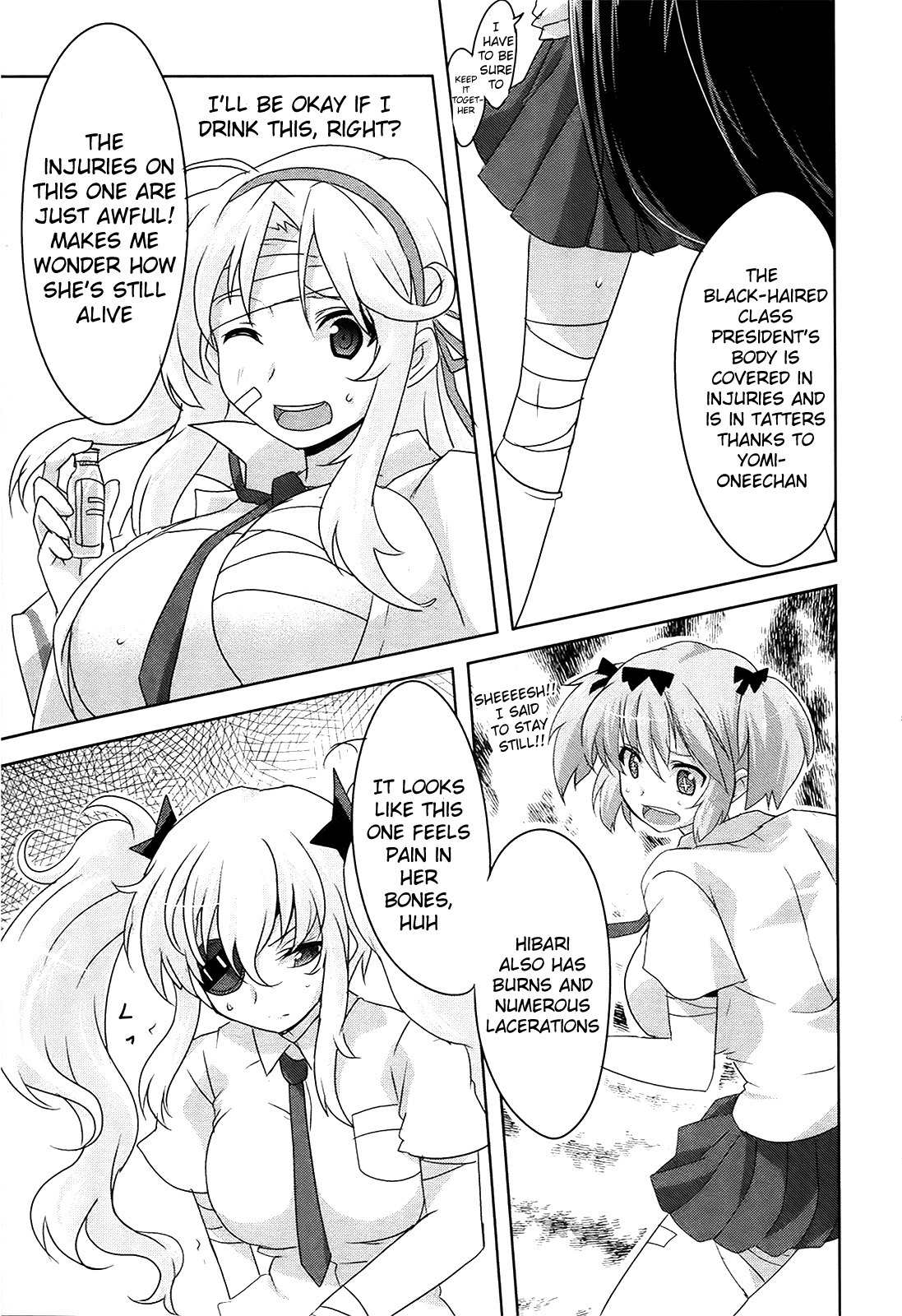 Senran Kagura - Guren no Hebi Chapter 8 page 27 - Chapter 8