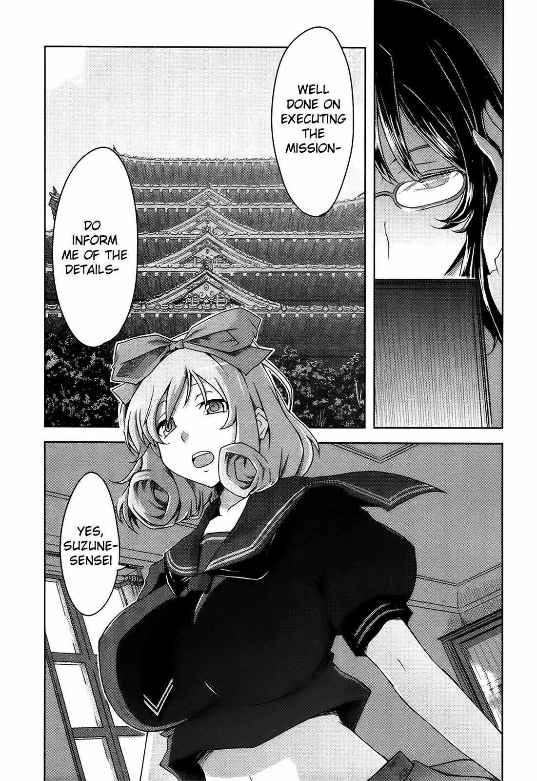 Senran Kagura - Guren no Hebi Chapter 8 page 7 - Chapter 8