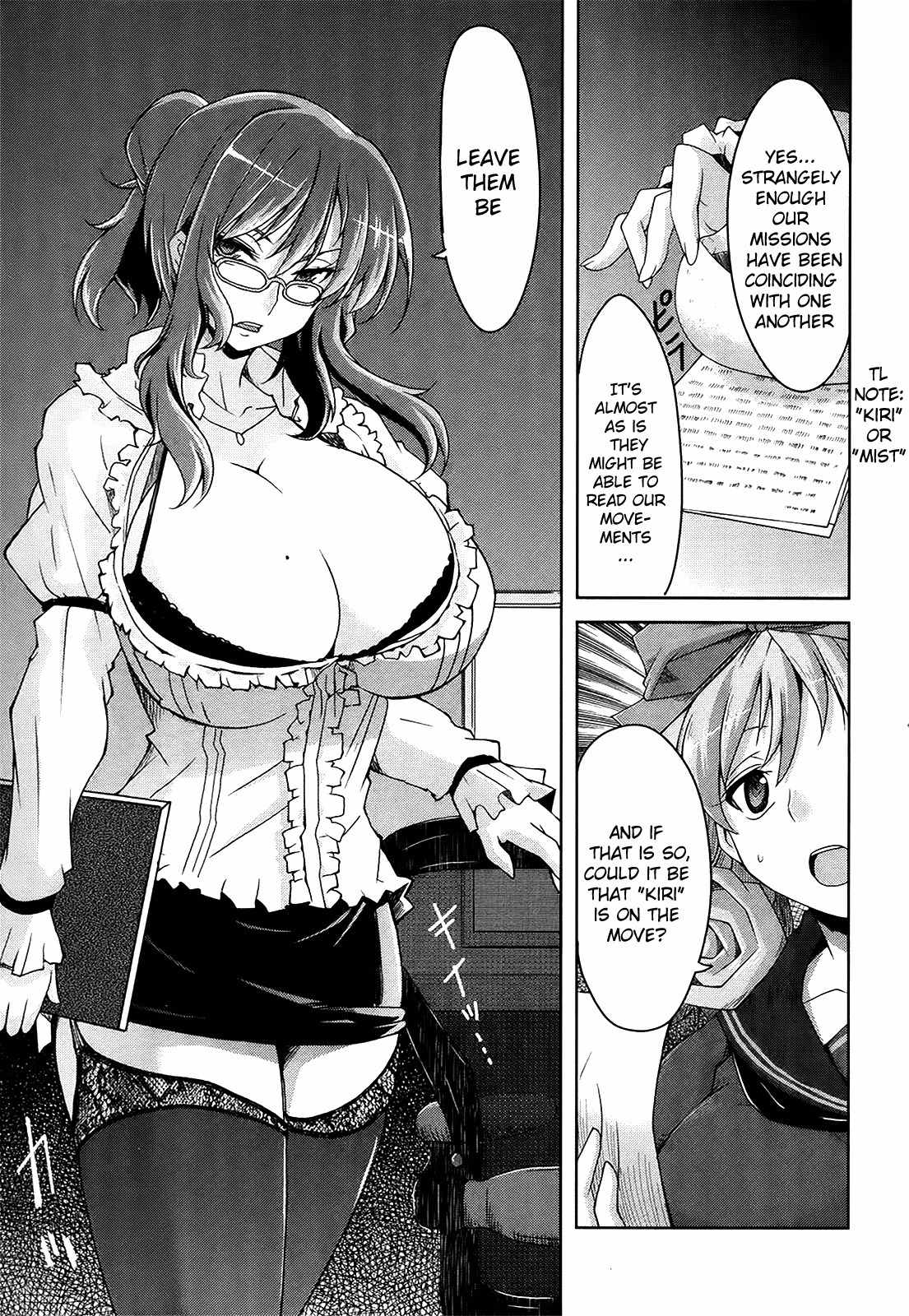 Senran Kagura - Guren no Hebi Chapter 8 page 9 - Chapter 8