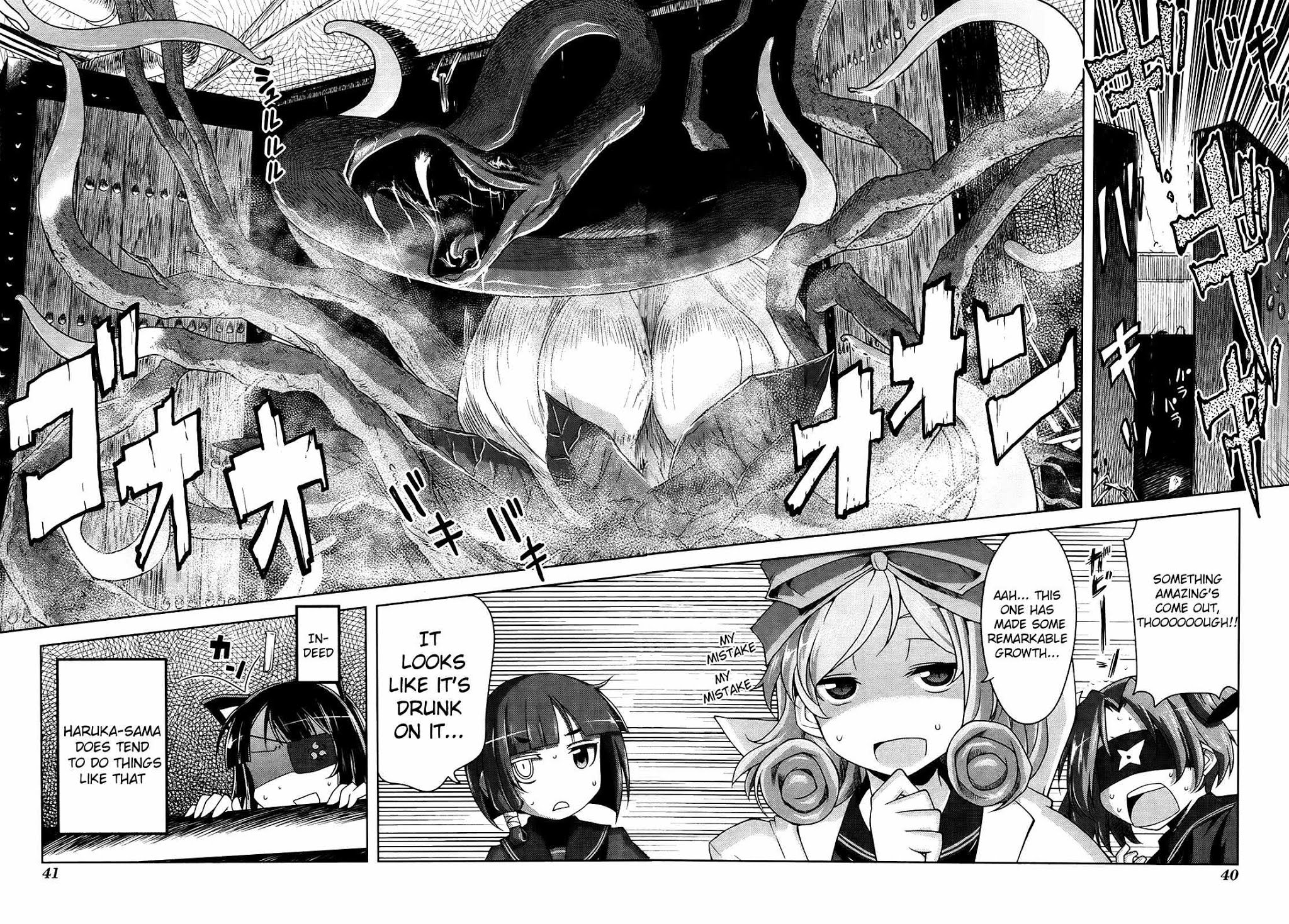 Senran Kagura - Guren no Hebi Chapter 9 page 14 - Chapter 9
