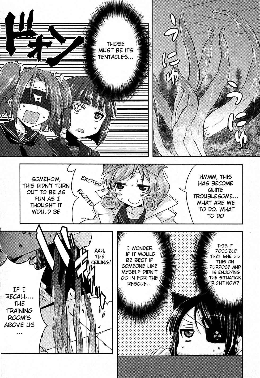 Senran Kagura - Guren no Hebi Chapter 9 page 15 - Chapter 9