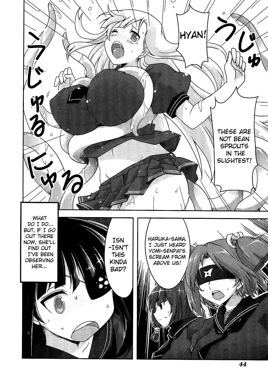 Senran Kagura - Guren no Hebi Chapter 9 page 17 - Chapter 9