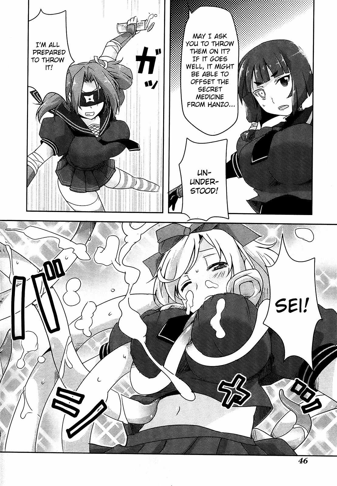 Senran Kagura - Guren no Hebi Chapter 9 page 19 - Chapter 9
