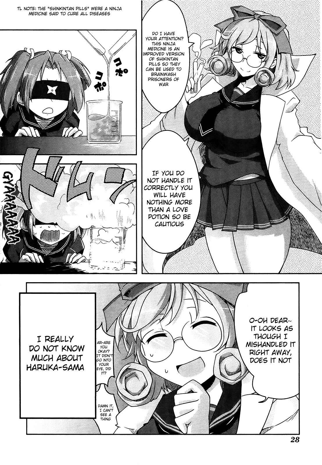 Senran Kagura - Guren no Hebi Chapter 9 page 2 - Chapter 9