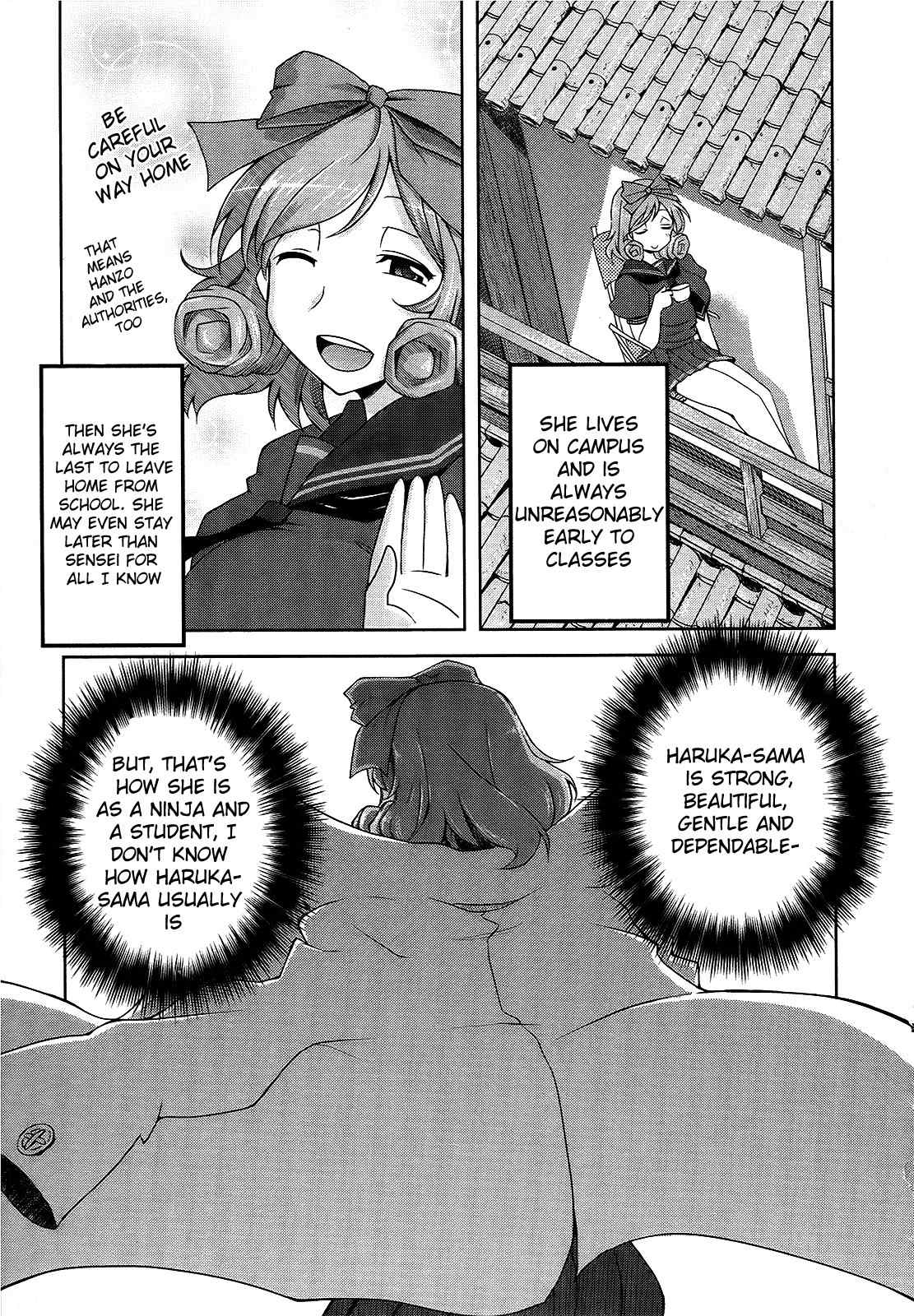 Senran Kagura - Guren no Hebi Chapter 9 page 3 - Chapter 9