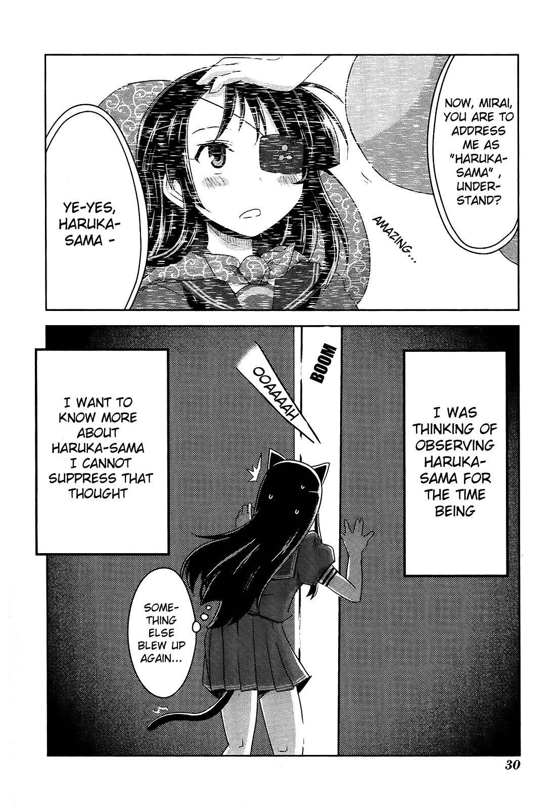 Senran Kagura - Guren no Hebi Chapter 9 page 4 - Chapter 9