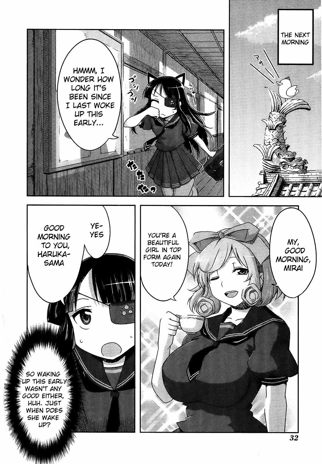 Senran Kagura - Guren no Hebi Chapter 9 page 6 - Chapter 9