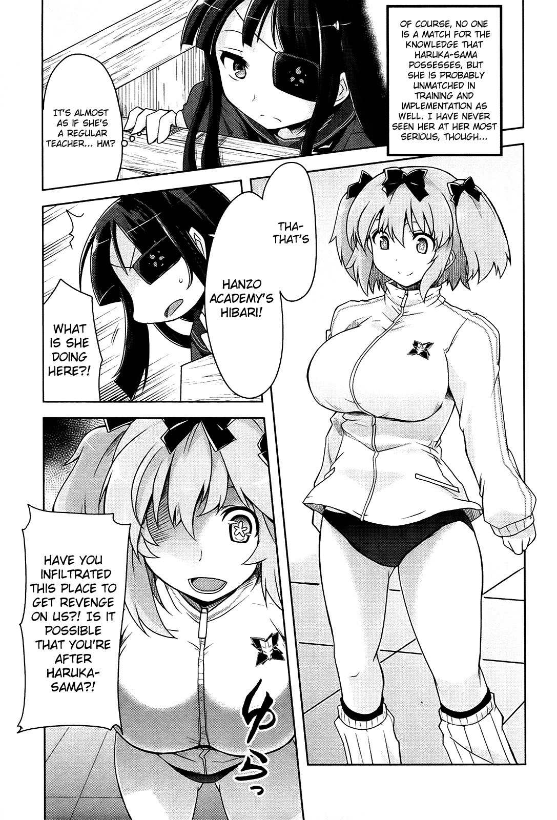 Senran Kagura - Guren no Hebi Chapter 9 page 9 - Chapter 9