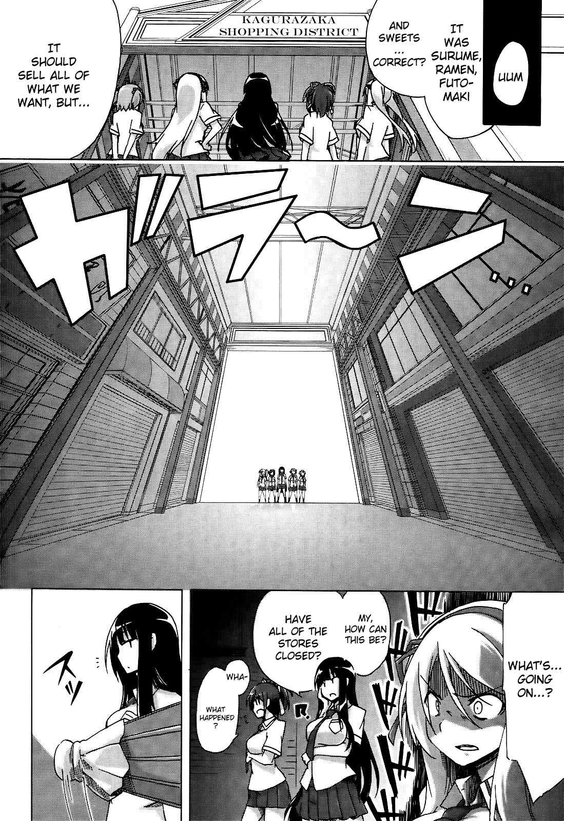 Senran Kagura - Shoujotachi no Shinei Chapter 1 page 17 - Chapter 1