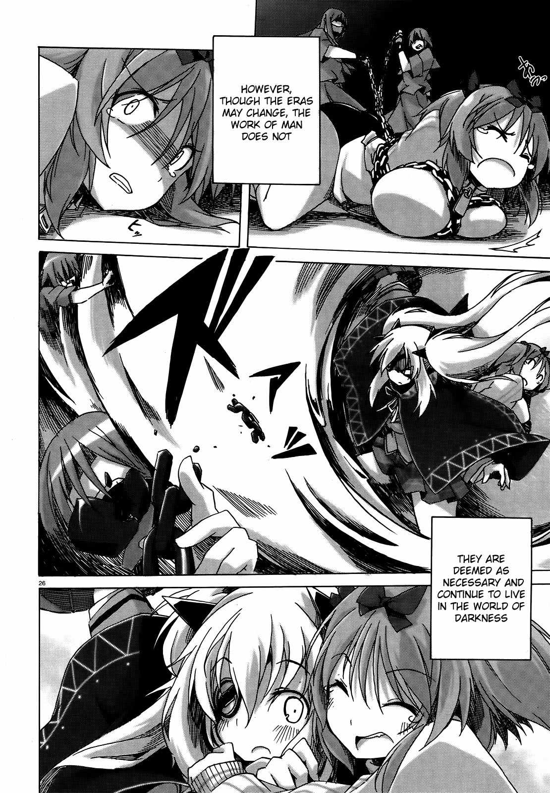 Senran Kagura - Shoujotachi no Shinei Chapter 1 page 24 - Chapter 1