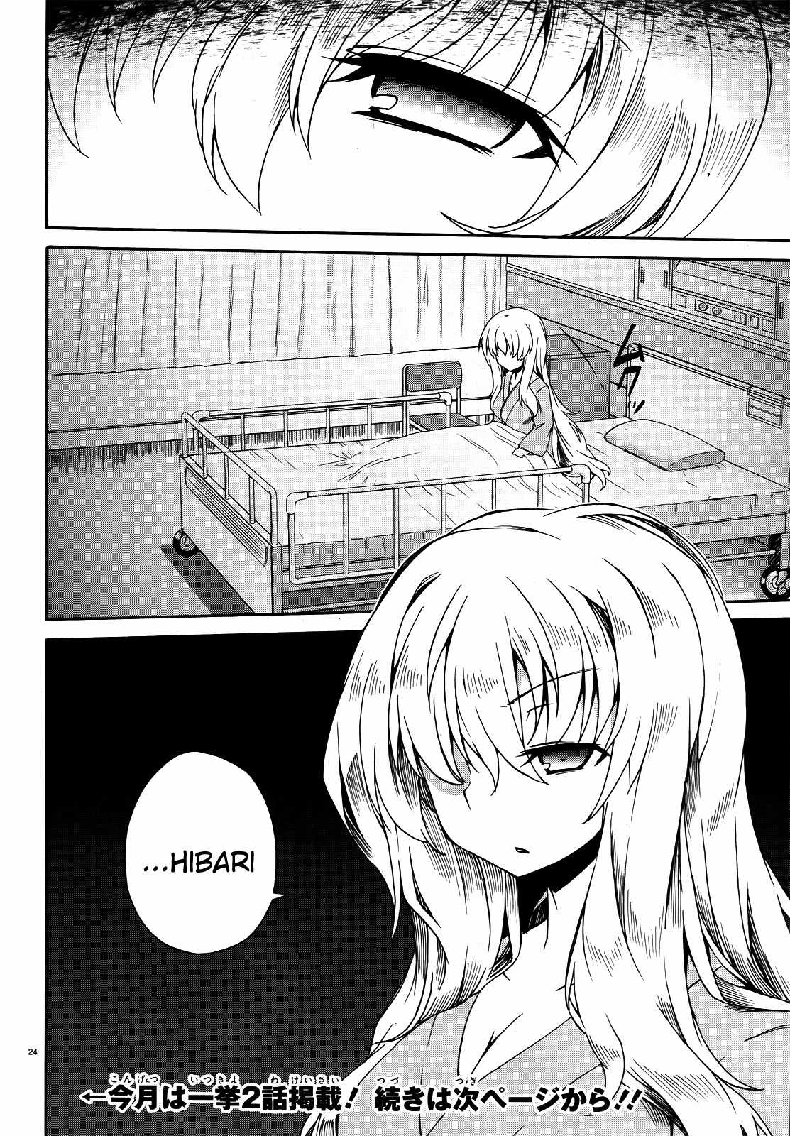 Senran Kagura - Shoujotachi no Shinei Chapter 10 page 23 - Chapter 10