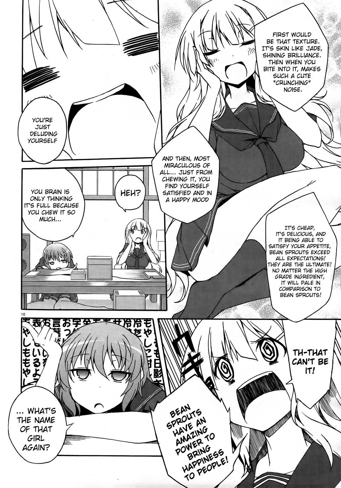 Senran Kagura - Shoujotachi no Shinei Chapter 11 page 10 - Chapter 11