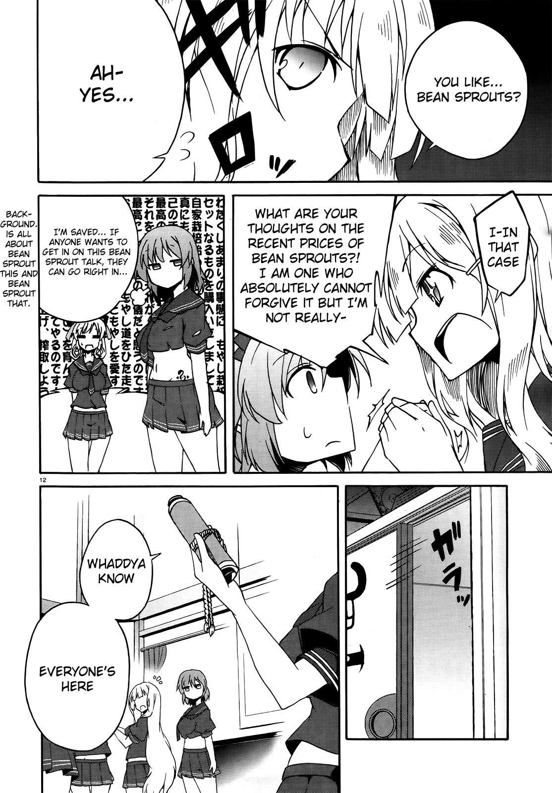 Senran Kagura - Shoujotachi no Shinei Chapter 11 page 12 - Chapter 11