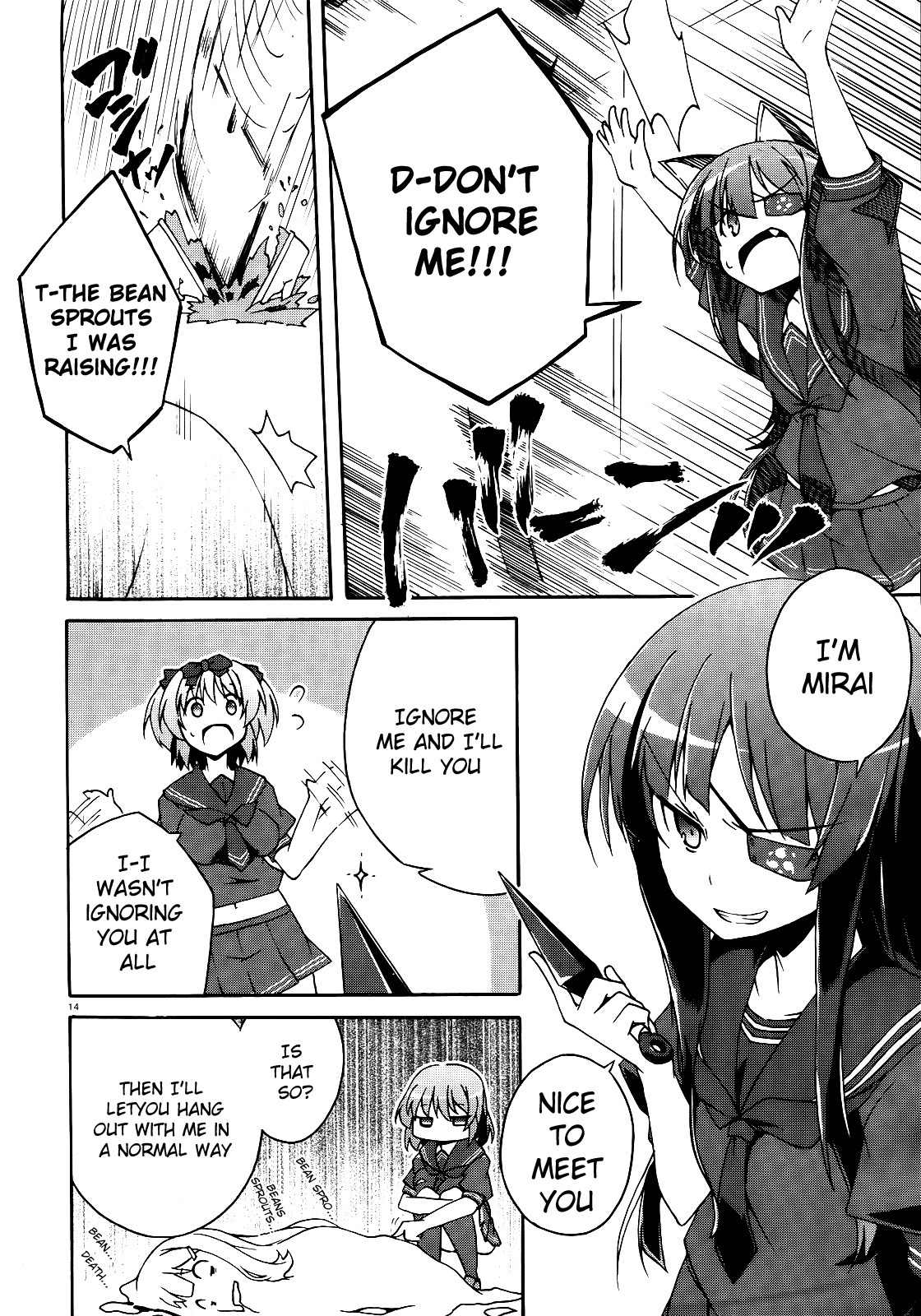 Senran Kagura - Shoujotachi no Shinei Chapter 11 page 14 - Chapter 11