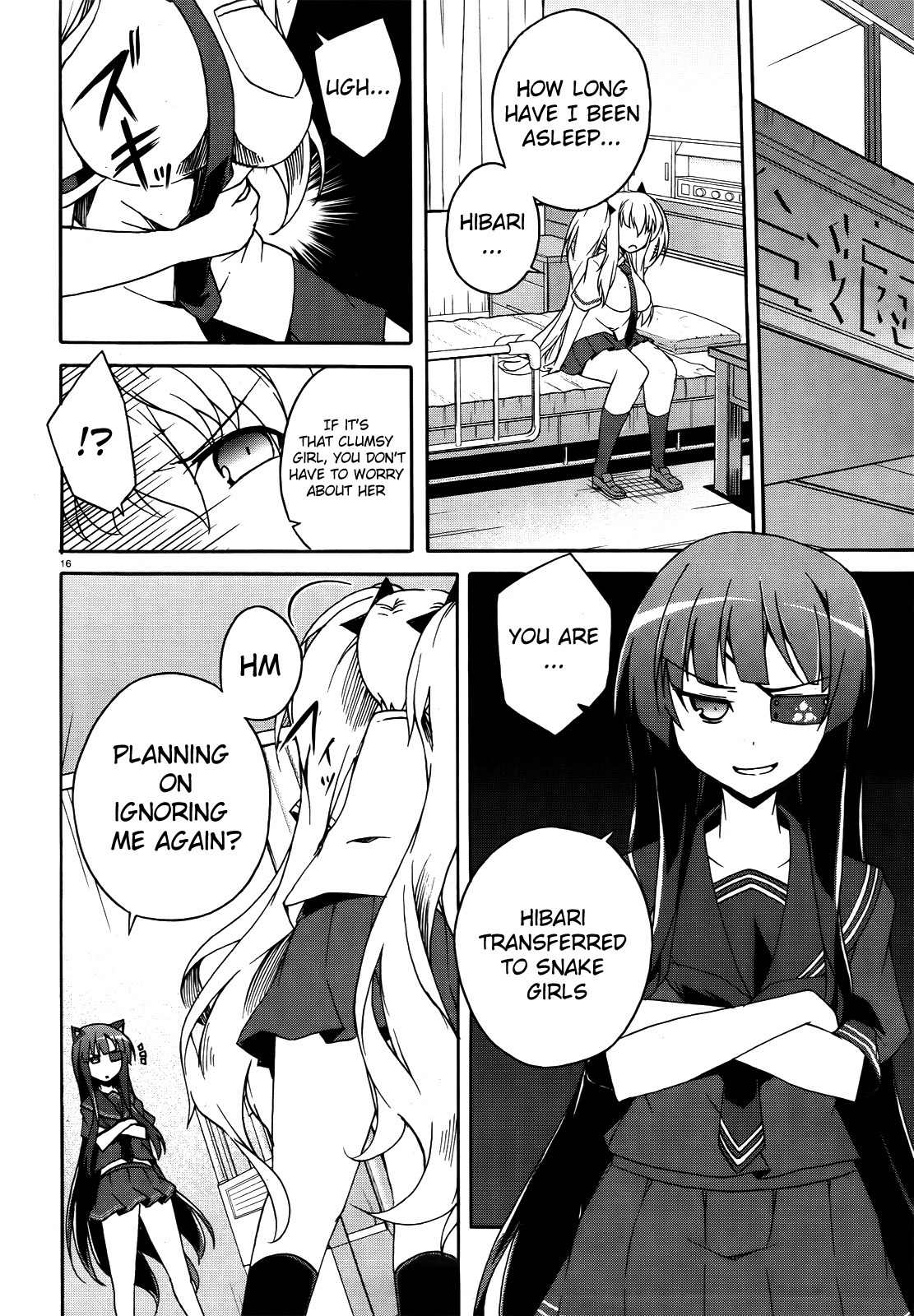 Senran Kagura - Shoujotachi no Shinei Chapter 11 page 16 - Chapter 11