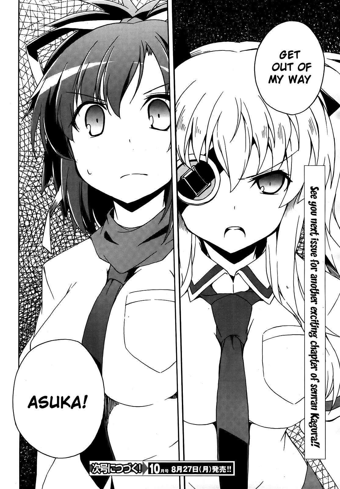 Senran Kagura - Shoujotachi no Shinei Chapter 11 page 26 - Chapter 11