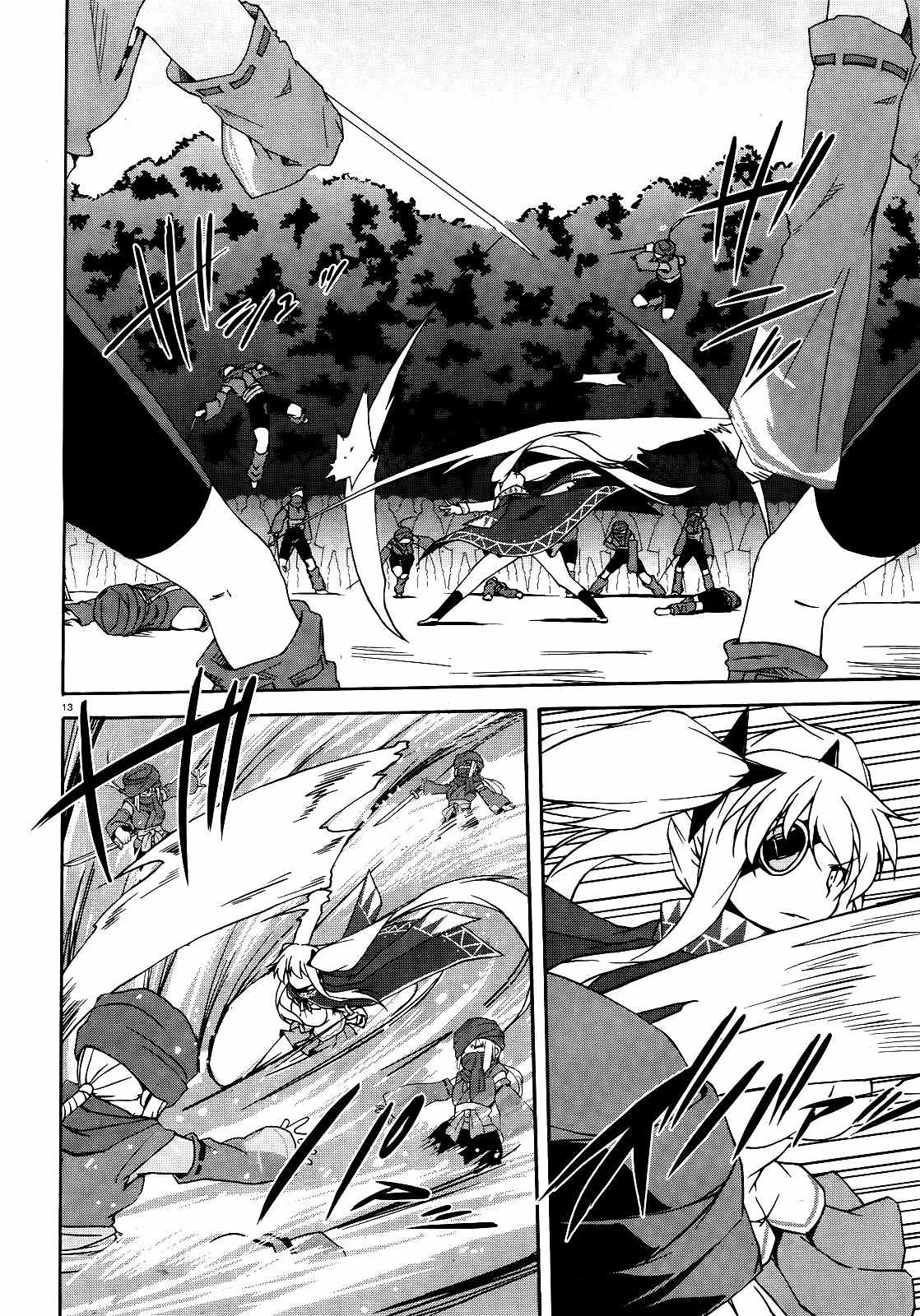 Senran Kagura - Shoujotachi no Shinei Chapter 12 page 13 - Chapter 12