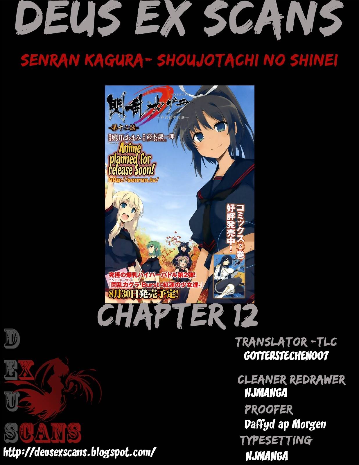 Senran Kagura - Shoujotachi no Shinei Chapter 12 page 16 - Chapter 12
