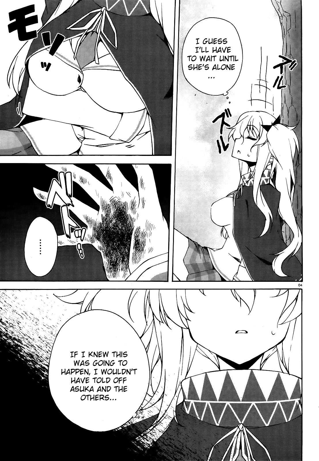 Senran Kagura - Shoujotachi no Shinei Chapter 12 page 4 - Chapter 12