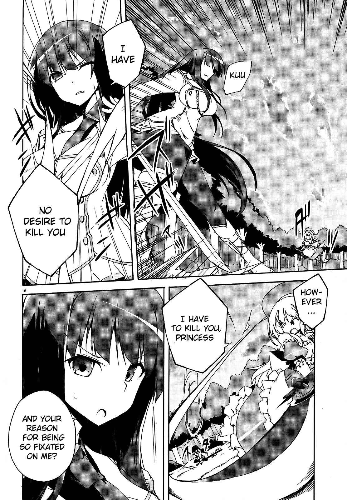 Senran Kagura - Shoujotachi no Shinei Chapter 13 page 15 - Chapter 13