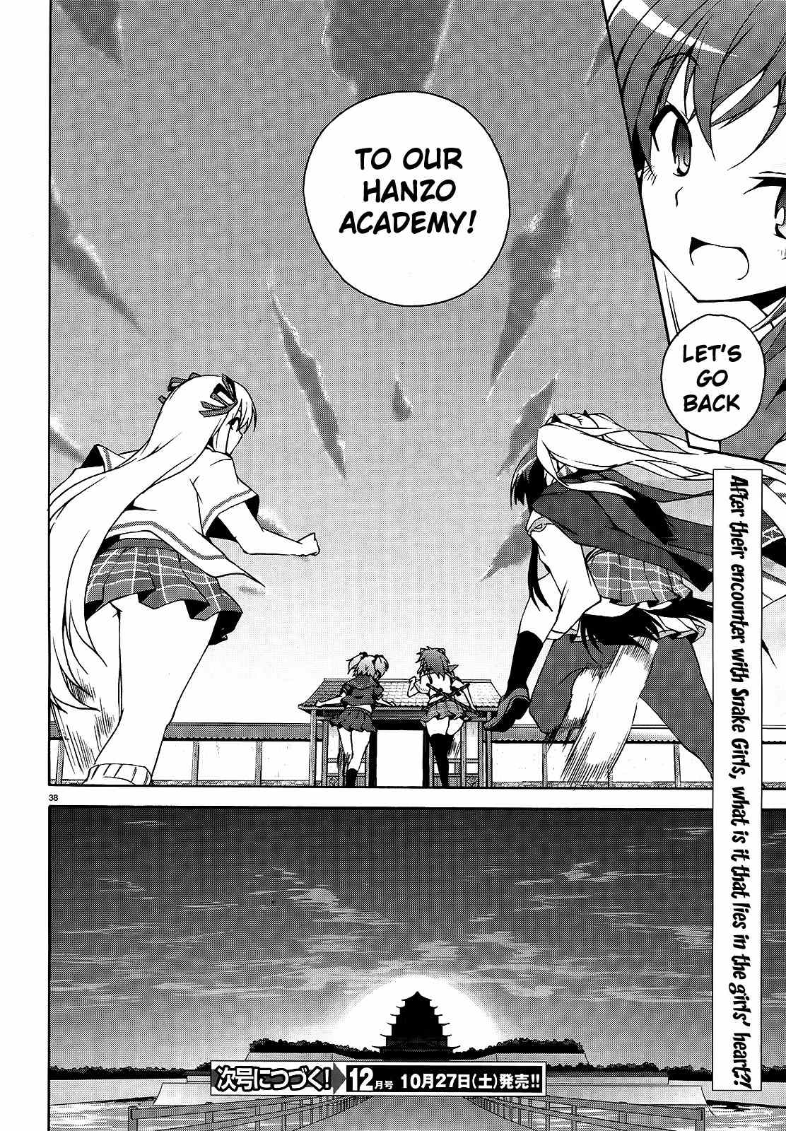Senran Kagura - Shoujotachi no Shinei Chapter 13 page 37 - Chapter 13