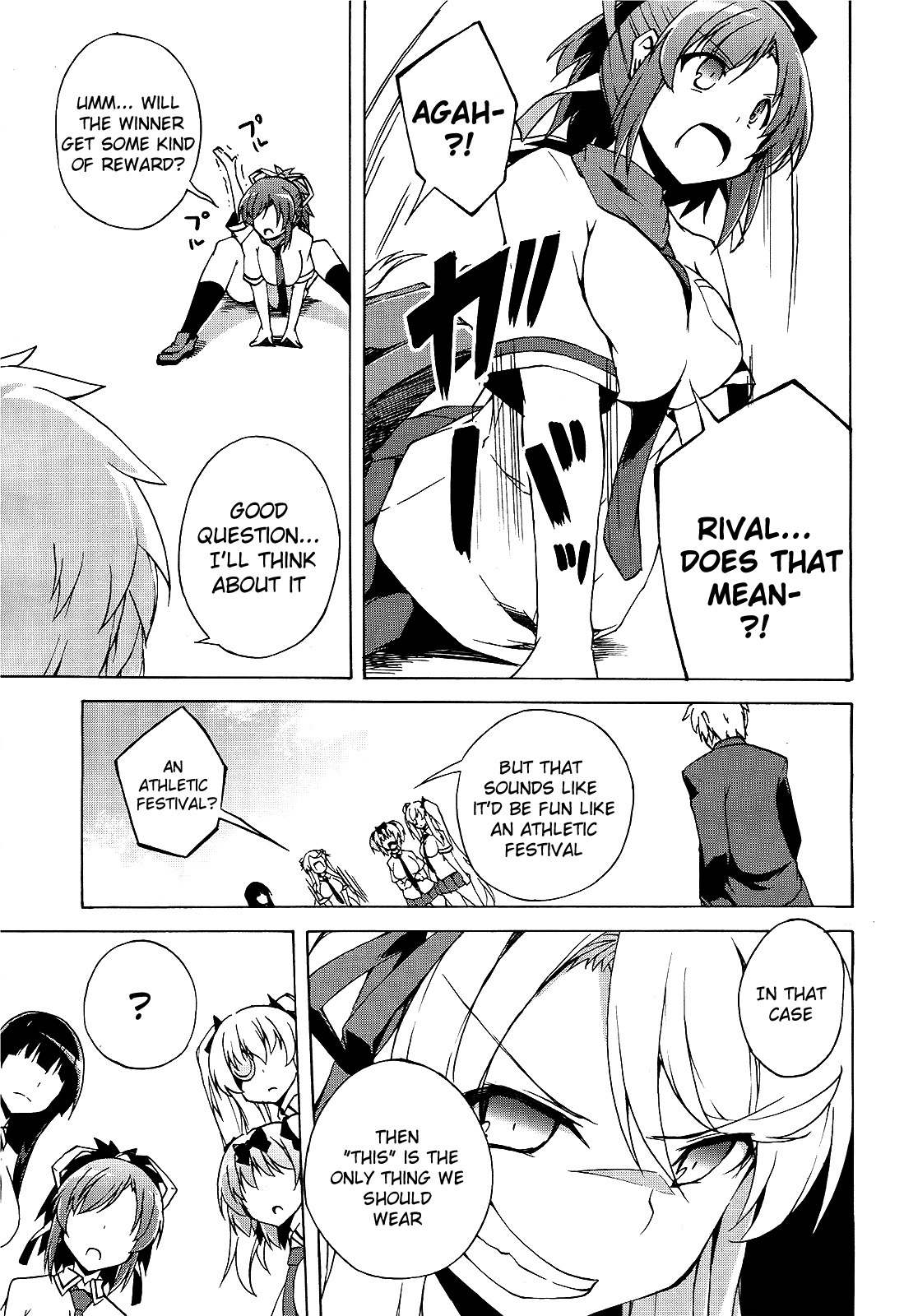 Senran Kagura - Shoujotachi no Shinei Chapter 14 page 17 - Chapter 14