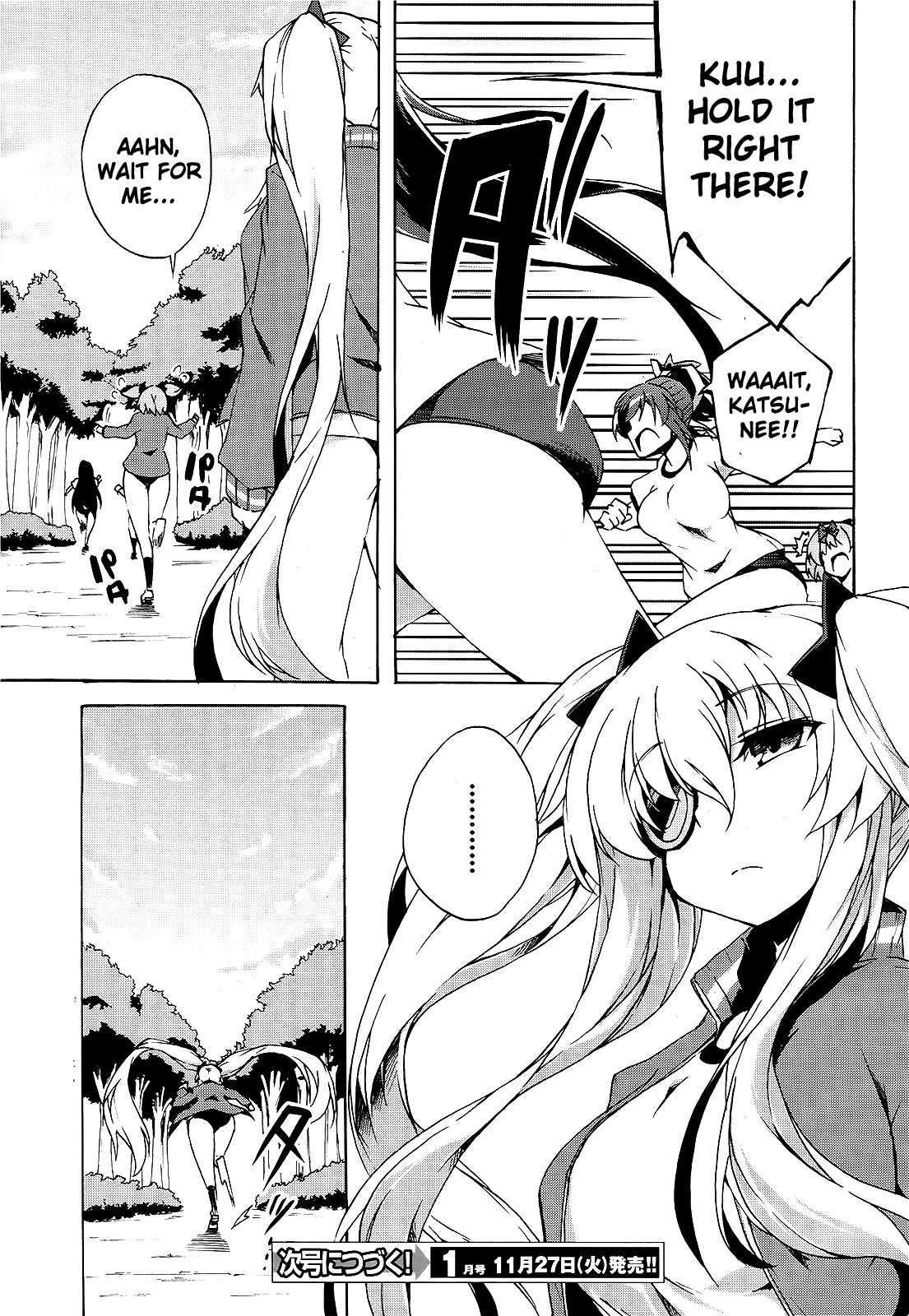 Senran Kagura - Shoujotachi no Shinei Chapter 14 page 21 - Chapter 14