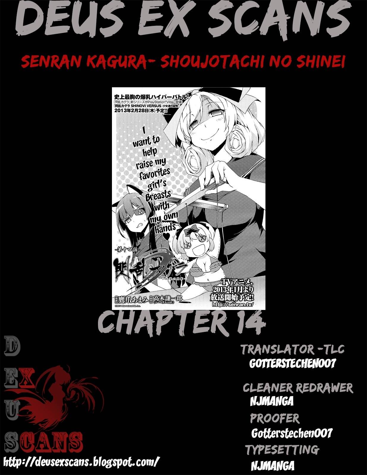 Senran Kagura - Shoujotachi no Shinei Chapter 14 page 22 - Chapter 14