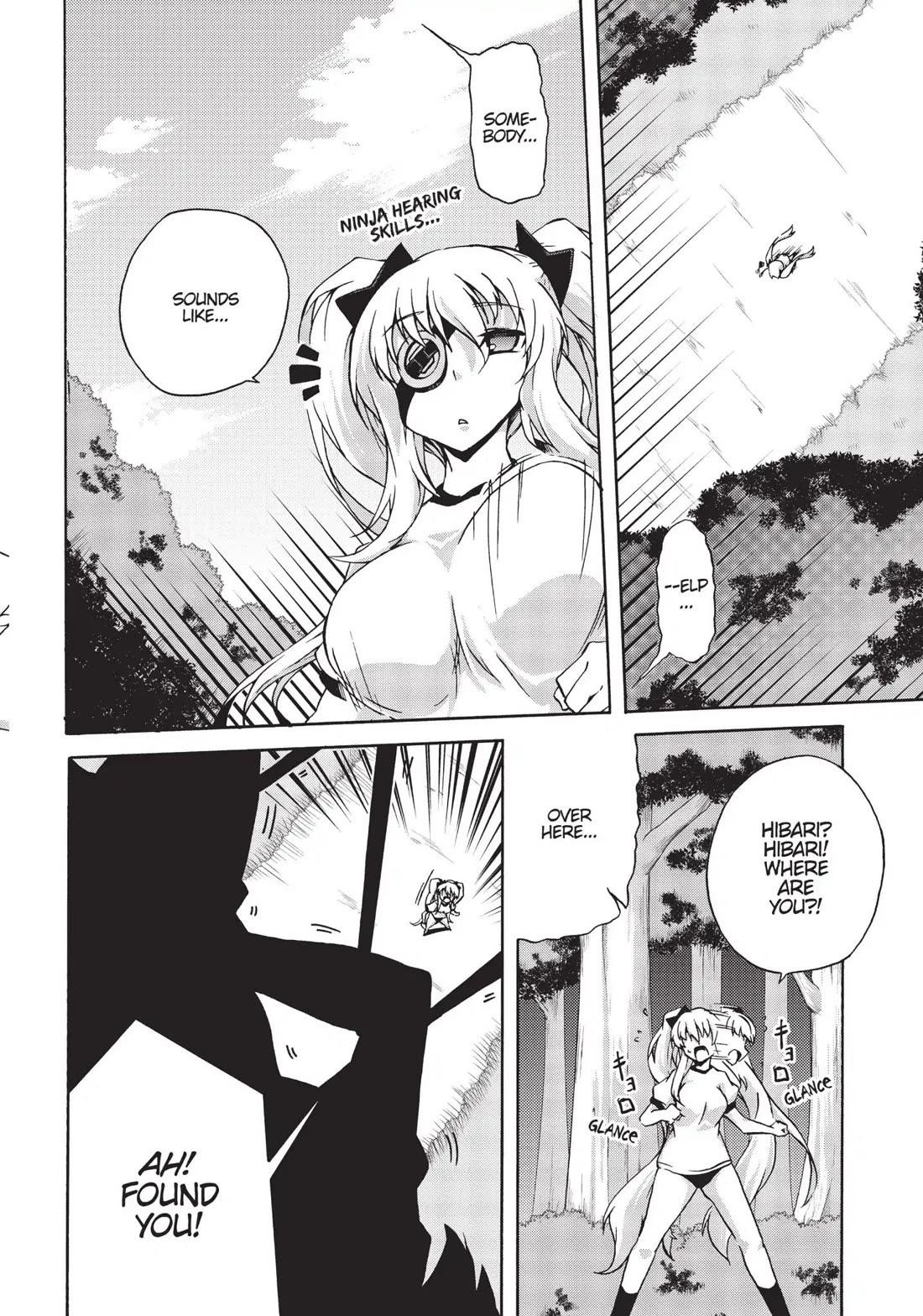 Senran Kagura - Shoujotachi no Shinei Chapter 15 page 6 - Chapter 15