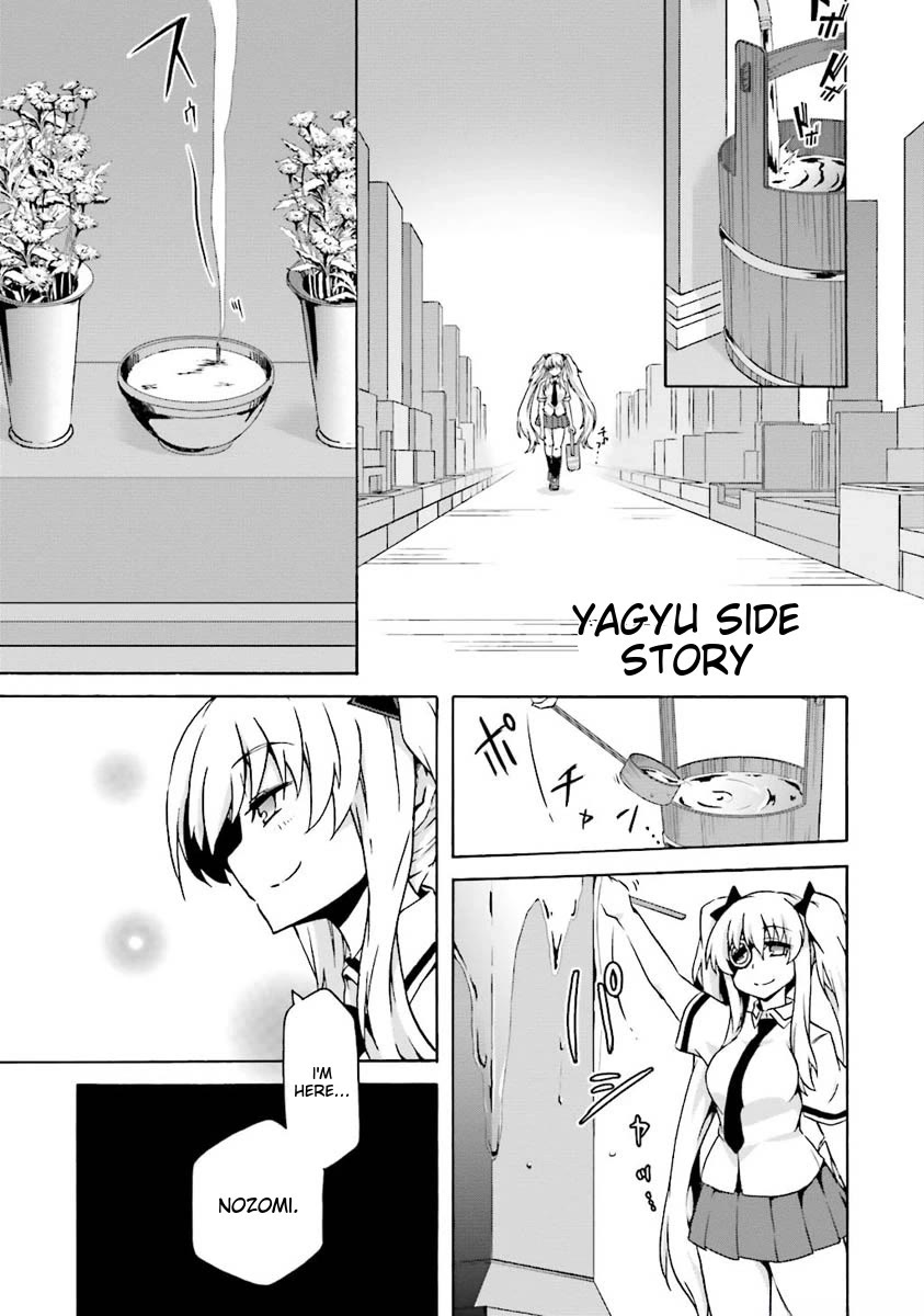 Senran Kagura - Shoujotachi no Shinei Chapter 17.5 page 1 - Chapter 17.5
