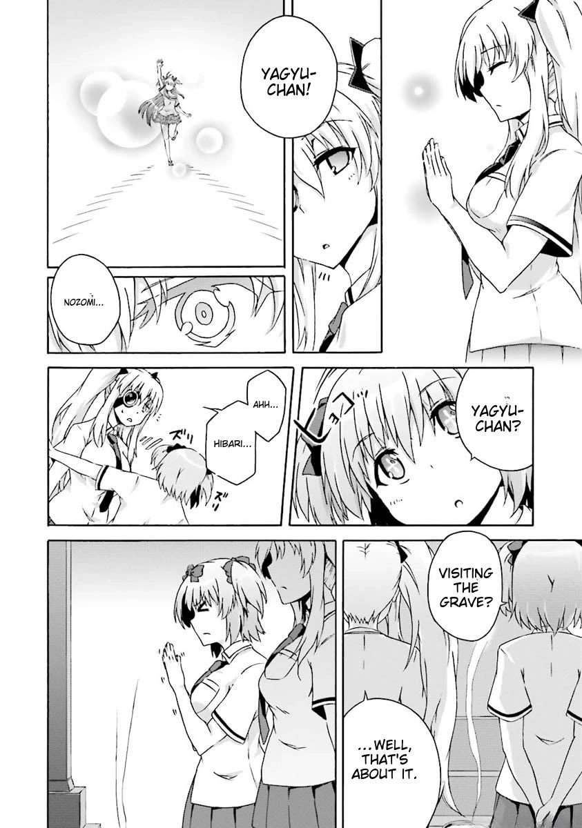 Senran Kagura - Shoujotachi no Shinei Chapter 17.5 page 12 - Chapter 17.5
