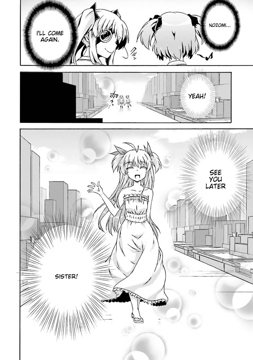 Senran Kagura - Shoujotachi no Shinei Chapter 17.5 page 14 - Chapter 17.5