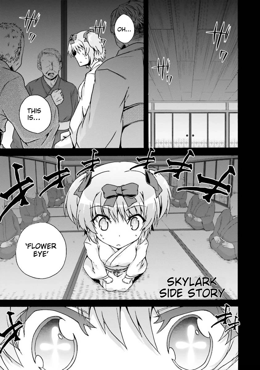 Senran Kagura - Shoujotachi no Shinei Chapter 17.5 page 15 - Chapter 17.5