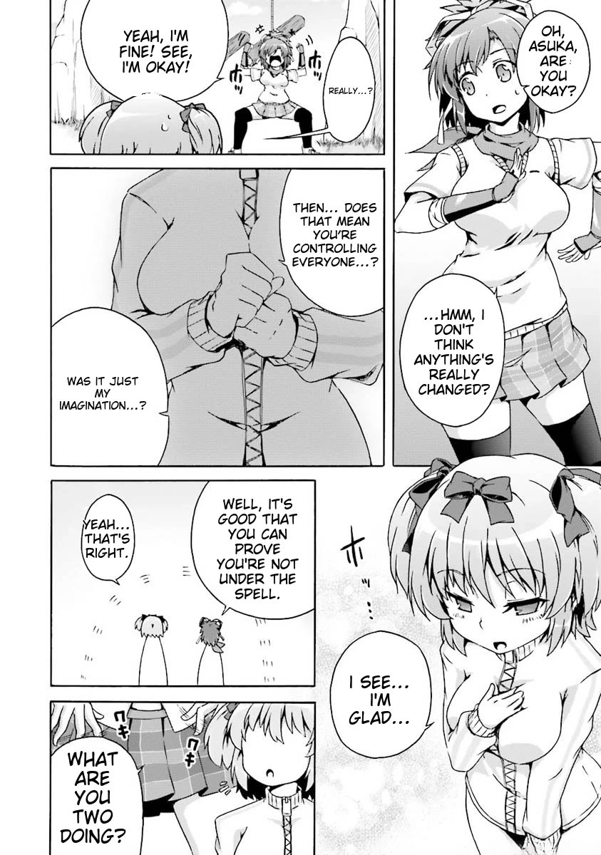 Senran Kagura - Shoujotachi no Shinei Chapter 17.5 page 22 - Chapter 17.5