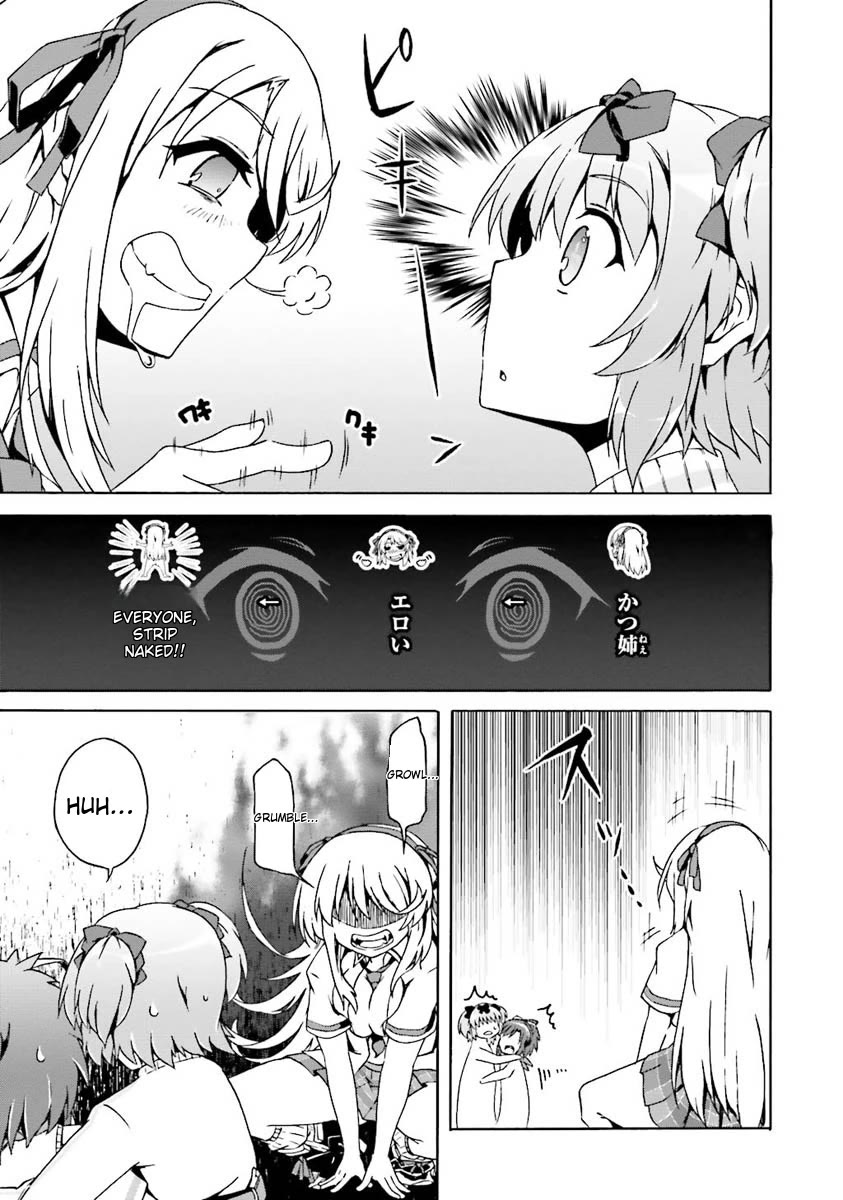 Senran Kagura - Shoujotachi no Shinei Chapter 17.5 page 23 - Chapter 17.5