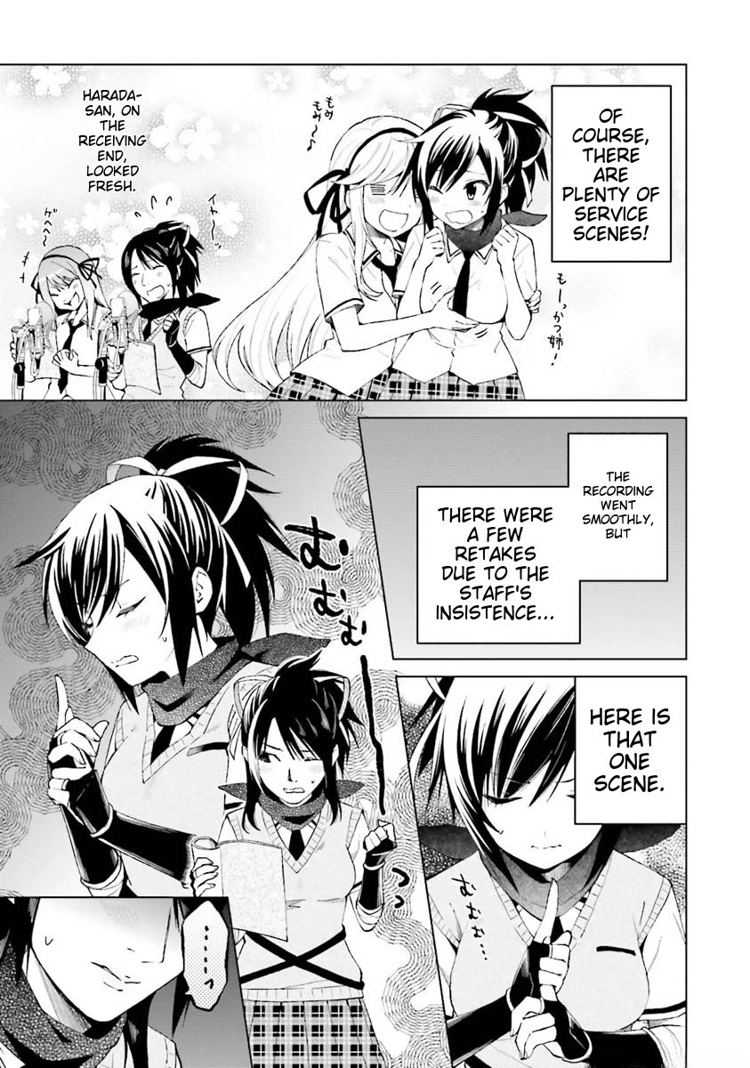 Senran Kagura - Shoujotachi no Shinei Chapter 17.5 page 27 - Chapter 17.5