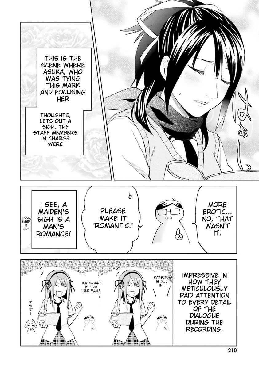 Senran Kagura - Shoujotachi no Shinei Chapter 17.5 page 28 - Chapter 17.5