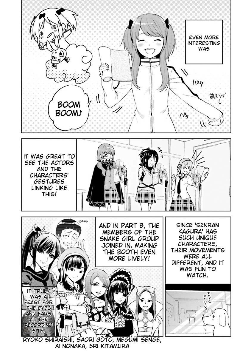 Senran Kagura - Shoujotachi no Shinei Chapter 17.5 page 29 - Chapter 17.5