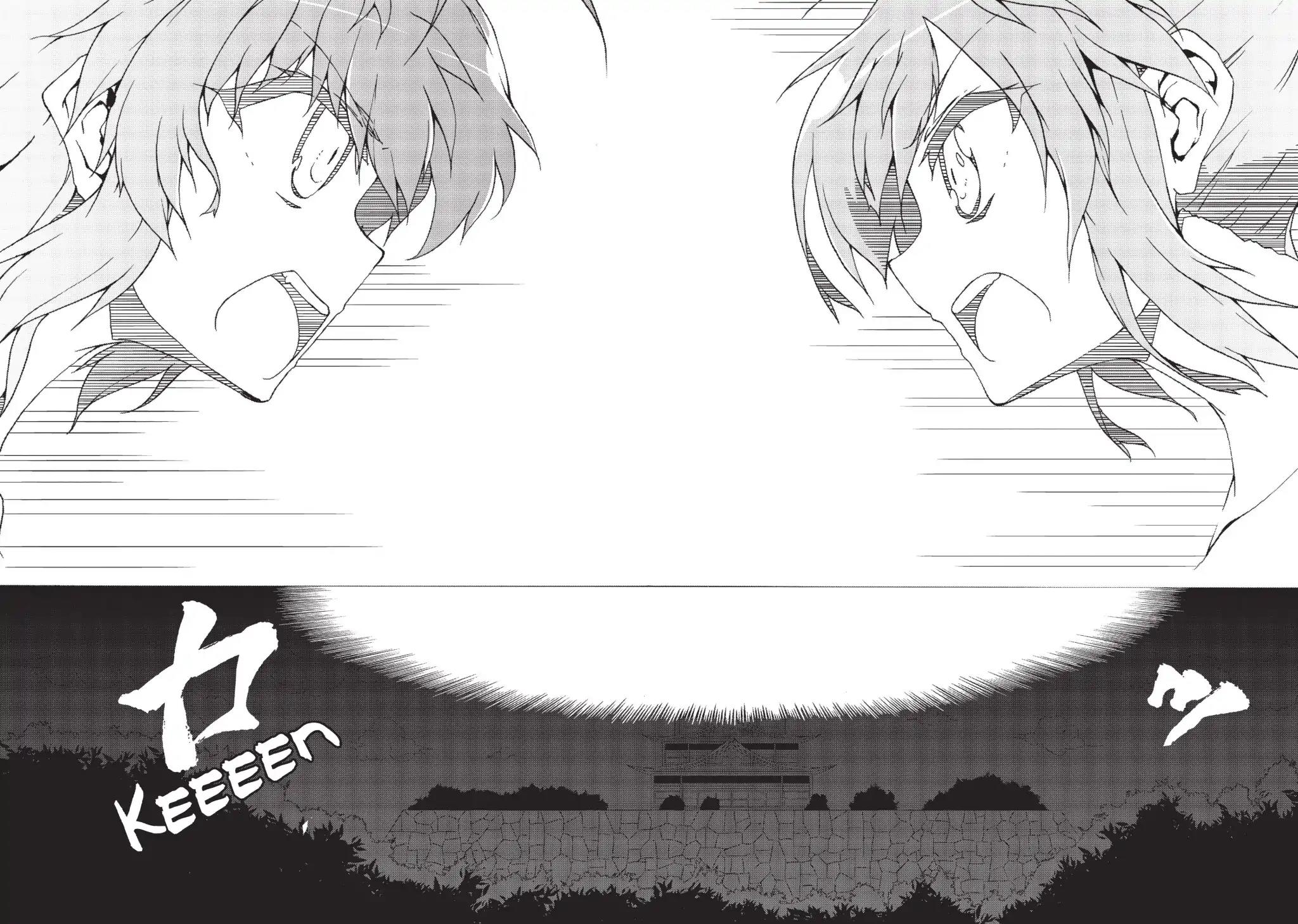 Senran Kagura - Shoujotachi no Shinei Chapter 17 page 17 - Chapter 17